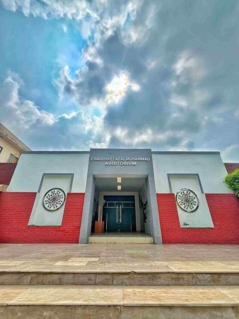 pakistan no 1 university